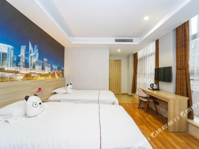 Shanghai Zhongqing Express Hotel Images_1