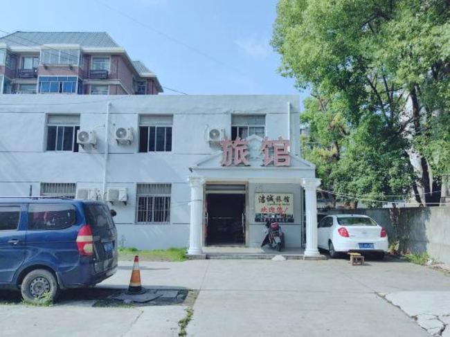 Jiecheng Hostel Images_1