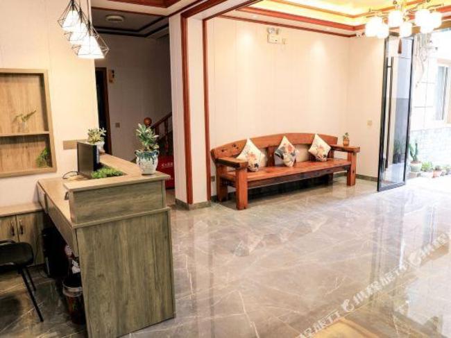 Fusheng Xianju Hostel Images_3