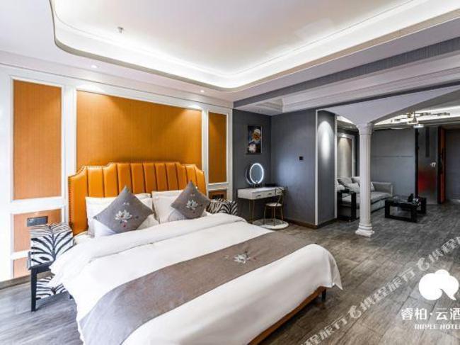 Ripple · Yun Hotel No. 15 Middle School Store in the Center of Anshan Railway Station Images_2